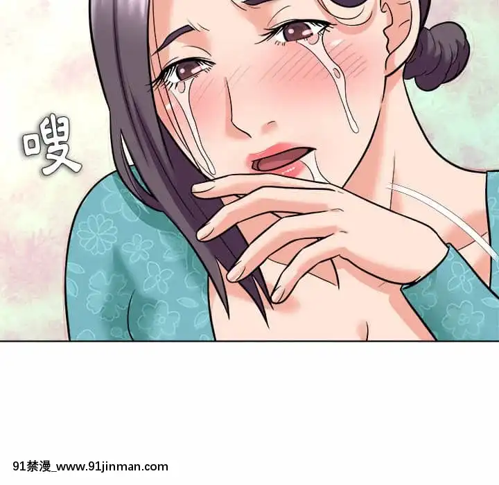豪賭陷阱1-5話[新妹魔王的契約者 h漫]