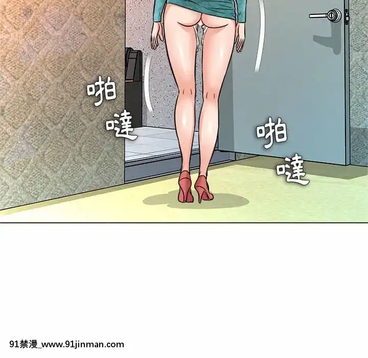 豪賭陷阱1-5話[新妹魔王的契約者 h漫]