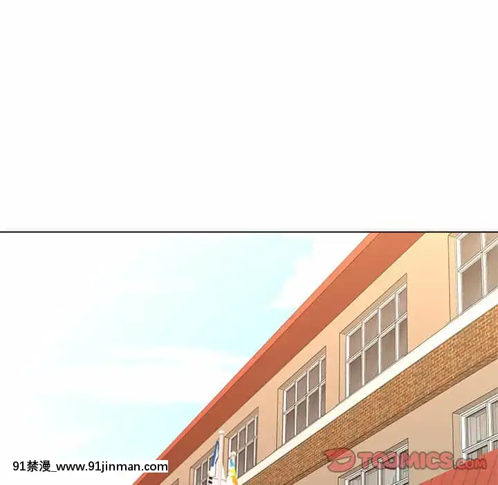 豪賭陷阱1-5話[新妹魔王的契約者 h漫]