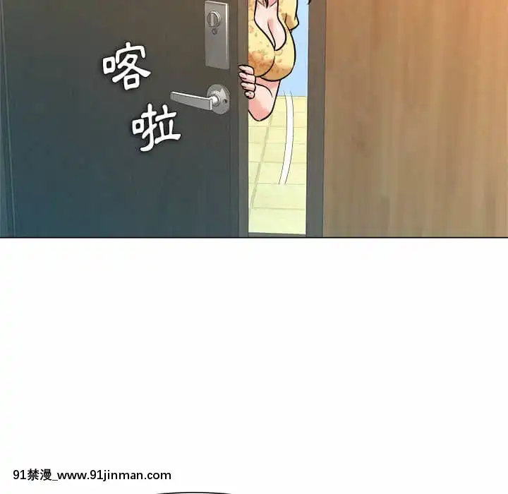 豪賭陷阱1-5話[新妹魔王的契約者 h漫]