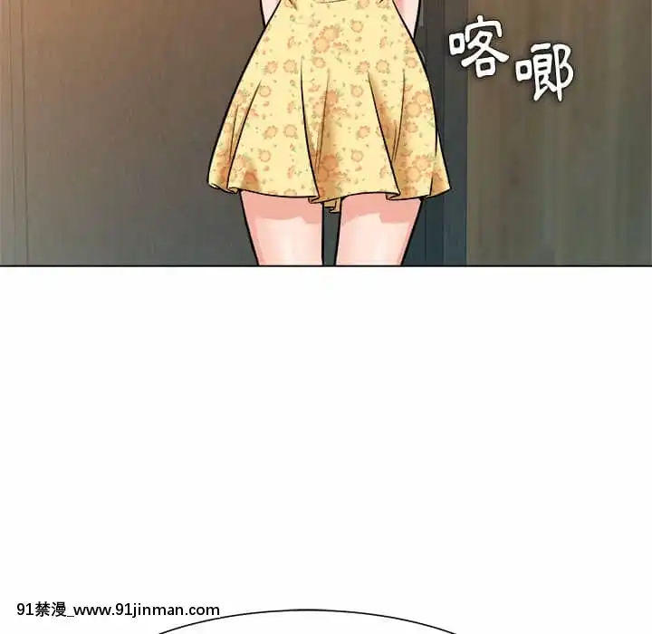豪賭陷阱1-5話[新妹魔王的契約者 h漫]