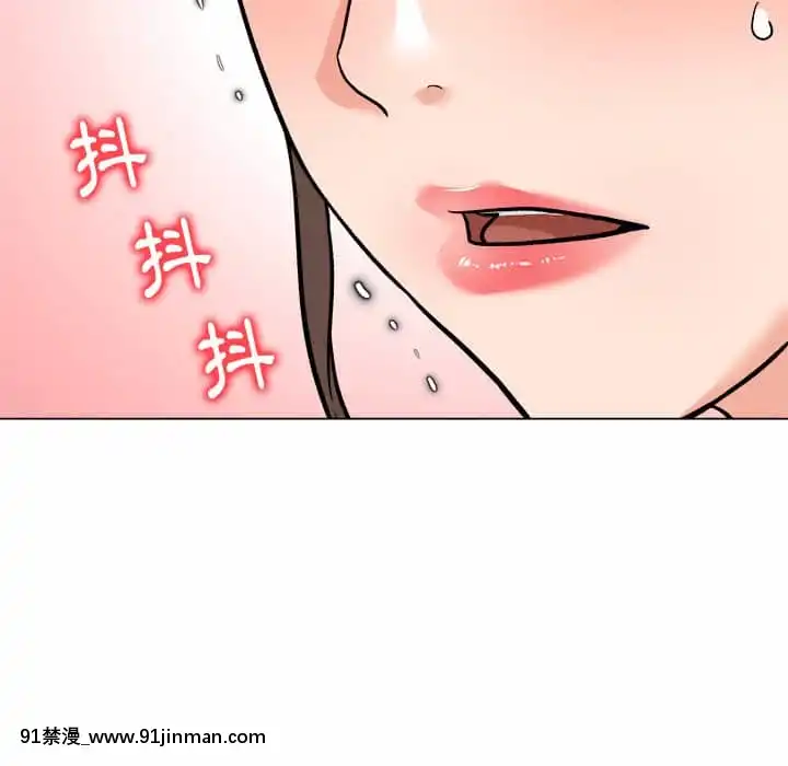 豪賭陷阱1-5話[新妹魔王的契約者 h漫]