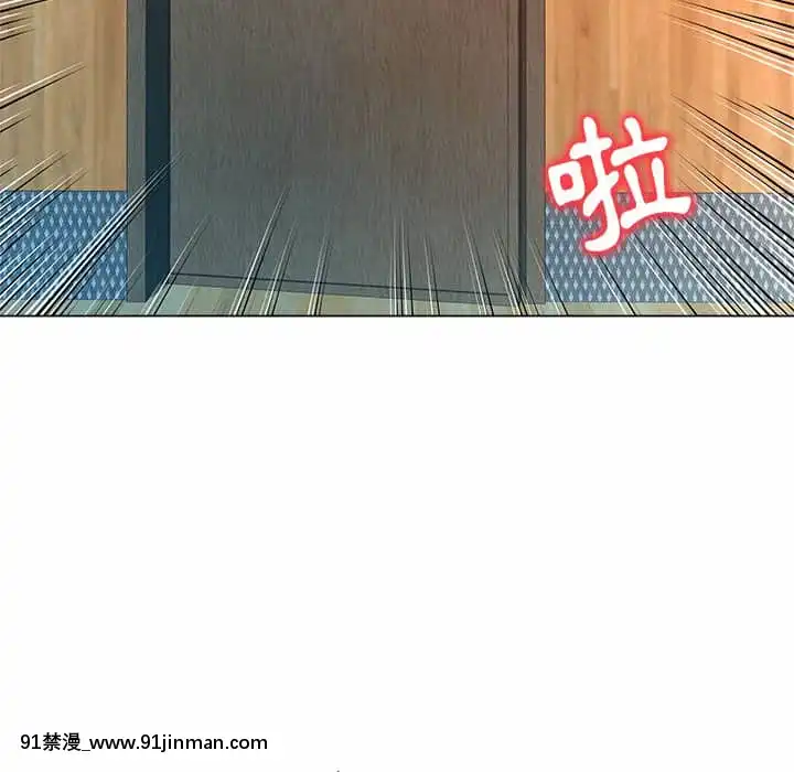 豪賭陷阱1-5話[新妹魔王的契約者 h漫]