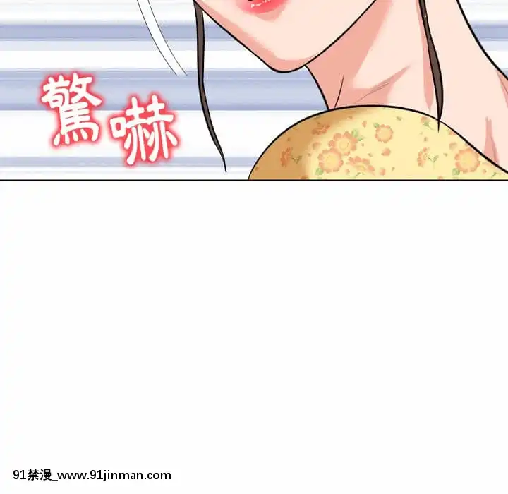 豪賭陷阱1-5話[新妹魔王的契約者 h漫]