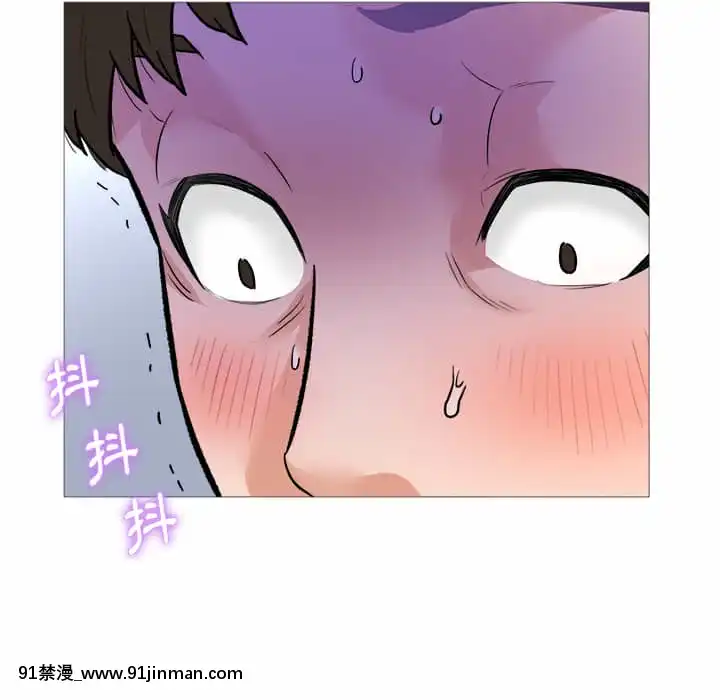 豪賭陷阱1-5話[新妹魔王的契約者 h漫]