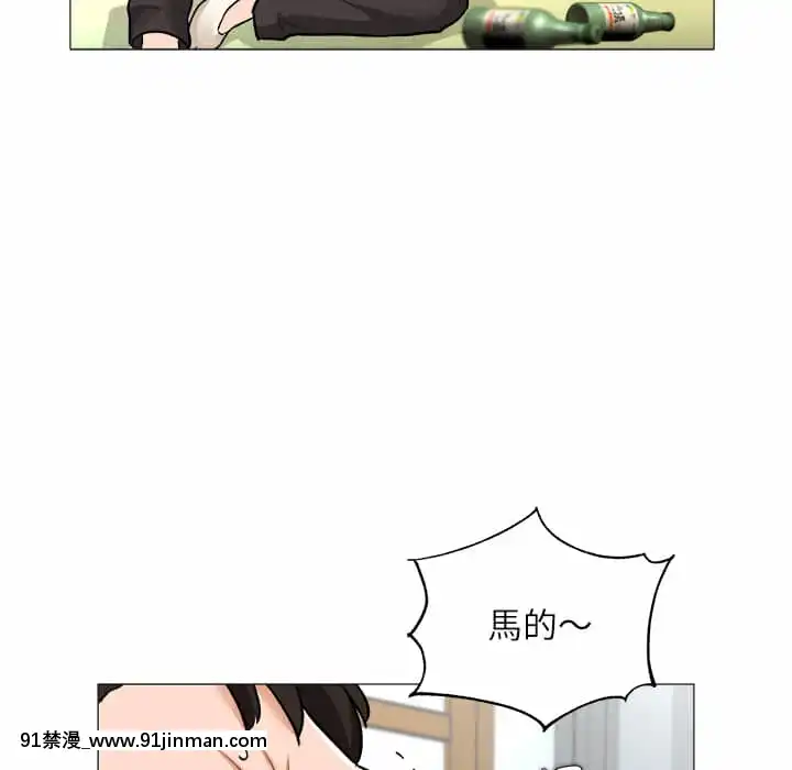 豪賭陷阱1-5話[新妹魔王的契約者 h漫]
