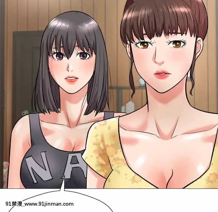 豪賭陷阱1-5話[新妹魔王的契約者 h漫]