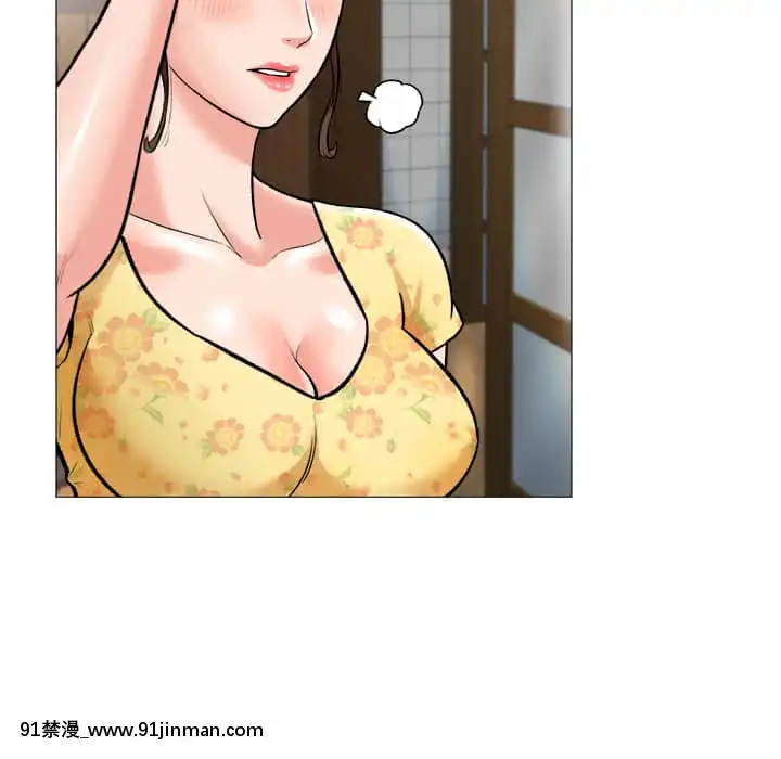 豪賭陷阱1-5話[新妹魔王的契約者 h漫]