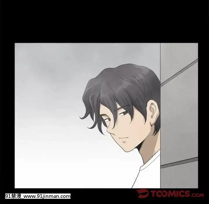 墮落的人生27-28話[messe 18h paris]