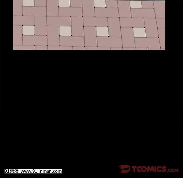 墮落的人生27-28話[messe 18h paris]