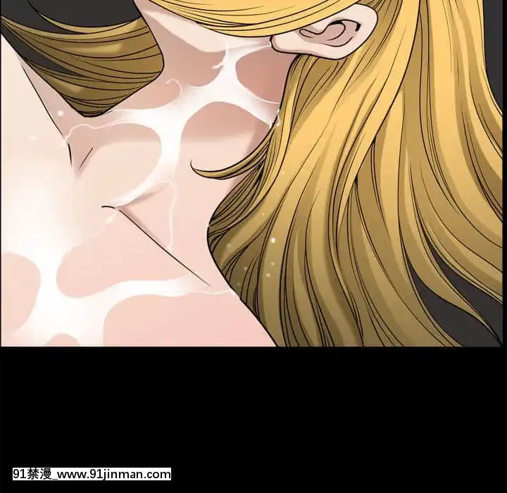 墮落的人生27-28話[messe 18h paris]