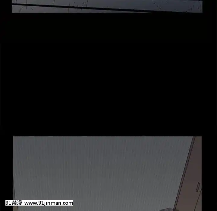 墮落的人生27-28話[messe 18h paris]
