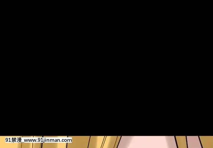 墮落的人生27-28話[messe 18h paris]