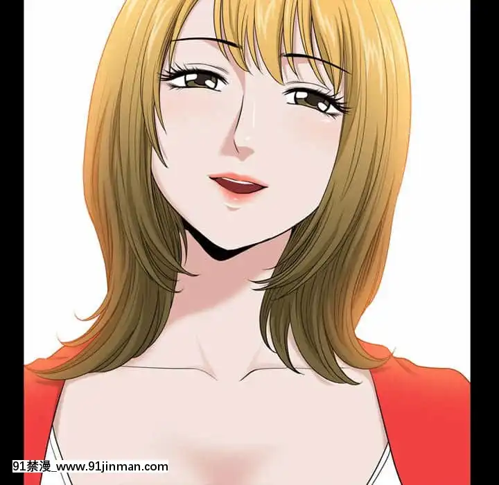墮落的人生27-28話[messe 18h paris]