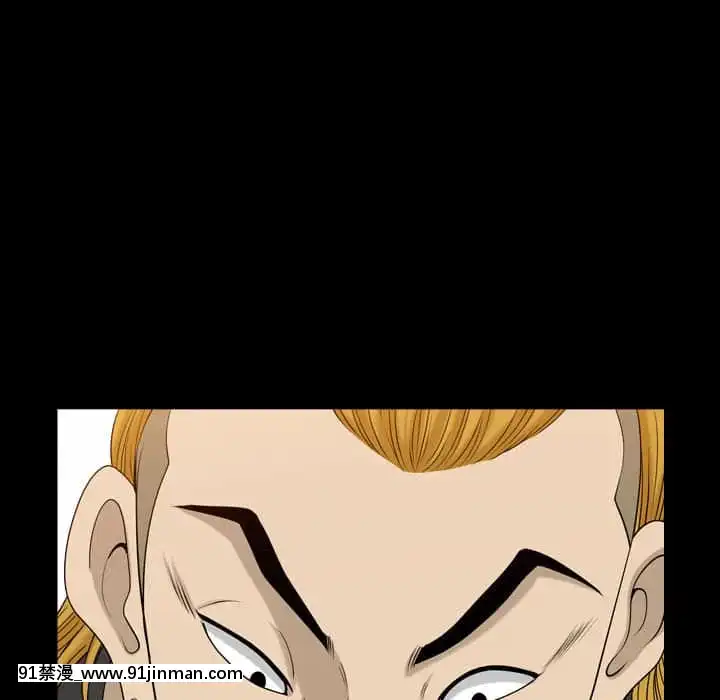 墮落的人生27-28話[messe 18h paris]