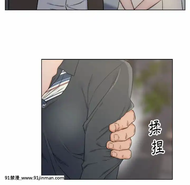 爸爸的壞朋友1-10話[h漫 吸血鬼]