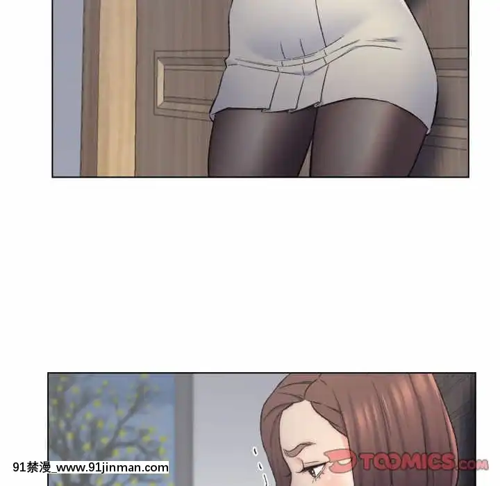 爸爸的壞朋友1-10話[h漫 吸血鬼]