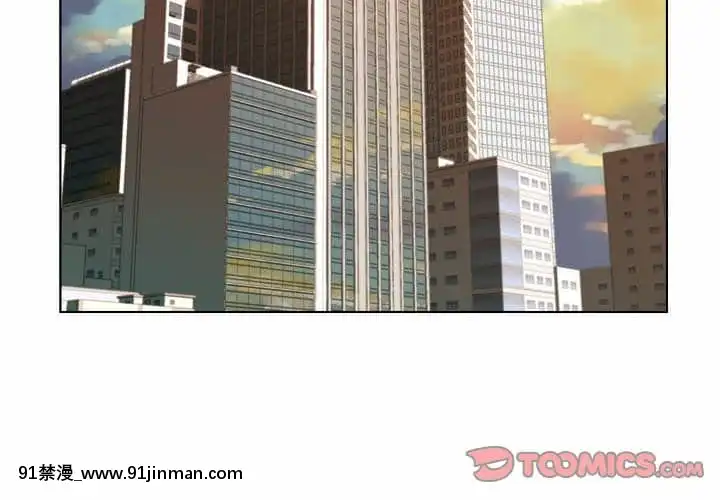 爸爸的壞朋友1-10話[h漫 吸血鬼]