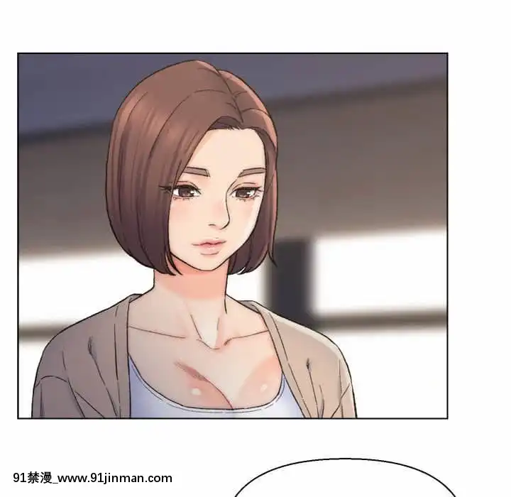 爸爸的壞朋友1-10話[h漫 吸血鬼]