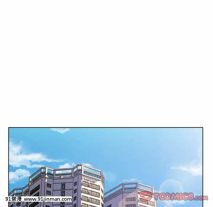 爸爸的壞朋友1-10話[h漫 吸血鬼]