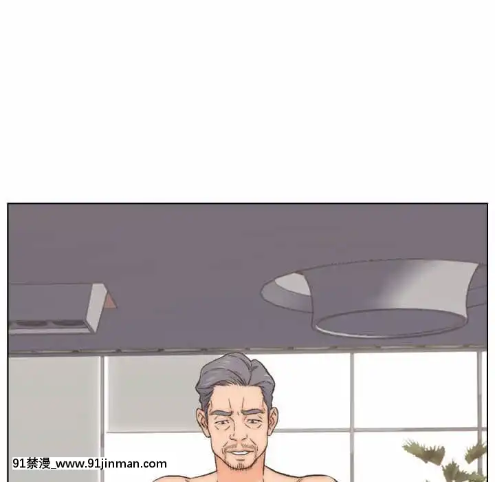 爸爸的壞朋友1-10話[h漫 吸血鬼]