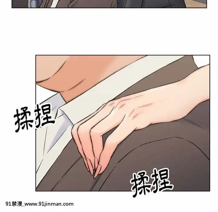爸爸的壞朋友1-10話[h漫 吸血鬼]
