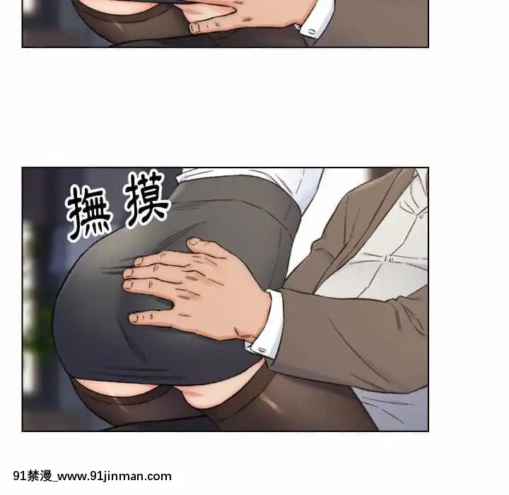 爸爸的壞朋友1-10話[h漫 吸血鬼]