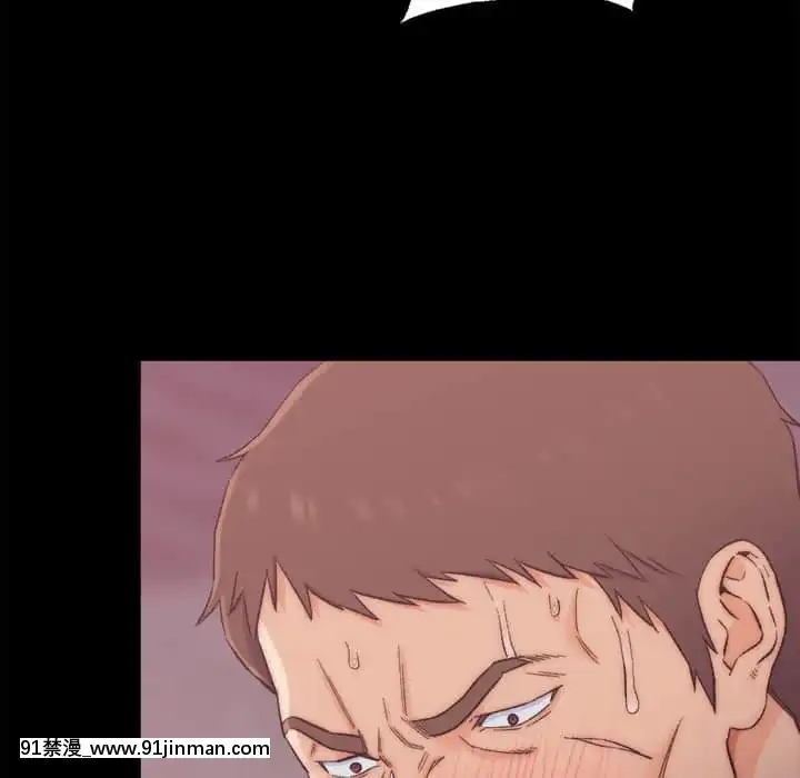 爸爸的壞朋友1-10話[h漫 吸血鬼]