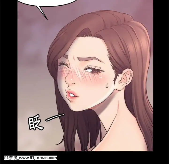 爸爸的壞朋友1-10話[h漫 吸血鬼]