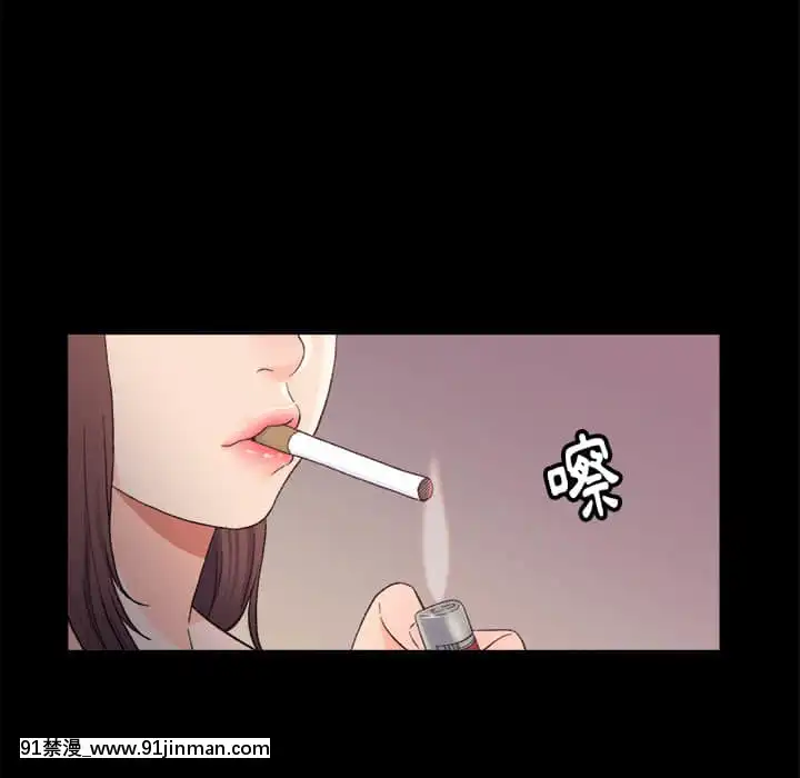 爸爸的壞朋友1-10話[h漫 吸血鬼]