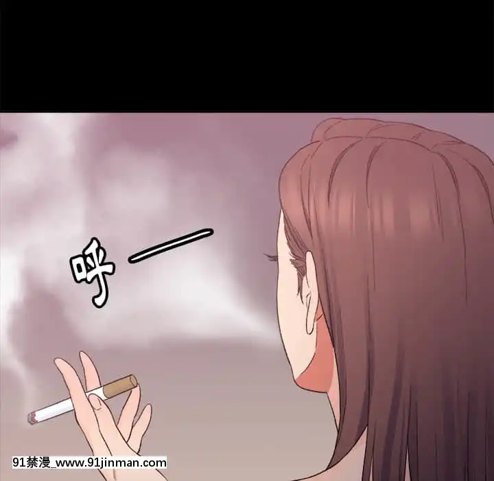 爸爸的壞朋友1-10話[h漫 吸血鬼]