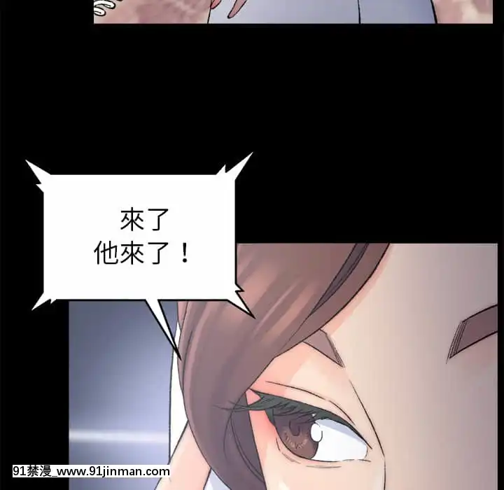 爸爸的壞朋友1-10話[h漫 吸血鬼]