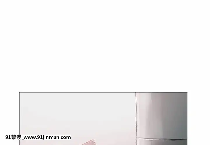 爸爸的壞朋友1-10話[h漫 吸血鬼]