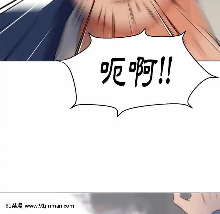 爸爸的壞朋友1-10話[h漫 吸血鬼]