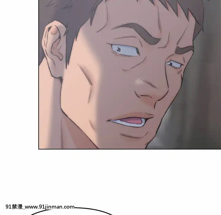 爸爸的壞朋友1-10話[h漫 吸血鬼]