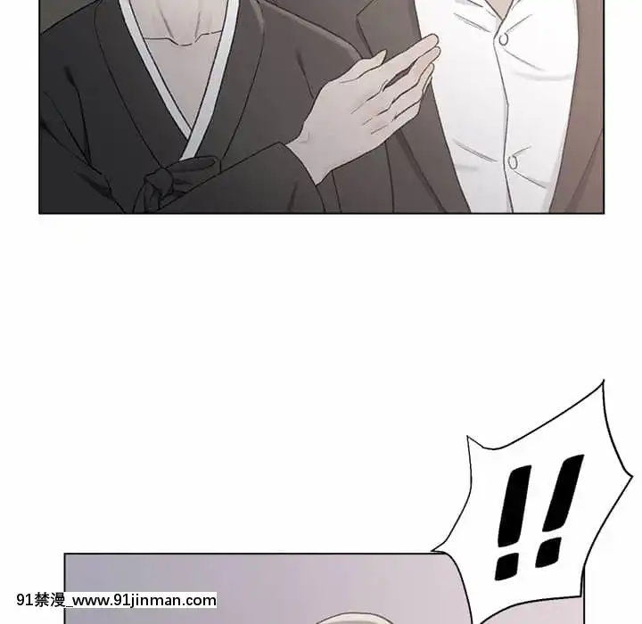 爸爸的壞朋友1-10話[h漫 吸血鬼]
