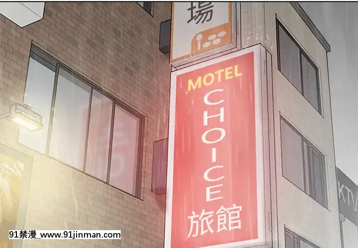 爸爸的壞朋友1-10話[h漫 吸血鬼]