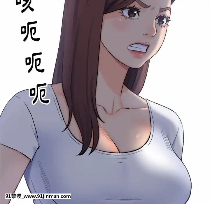 爸爸的壞朋友1-10話[h漫 吸血鬼]