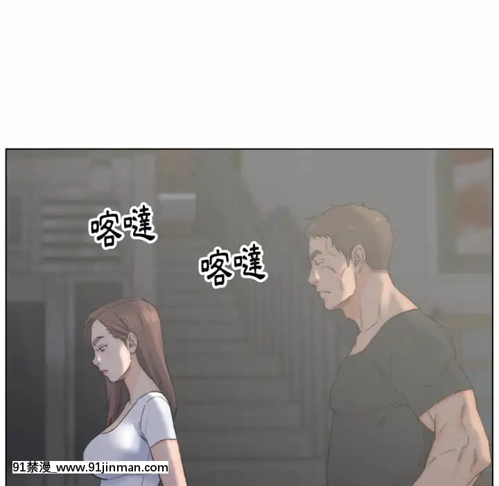 爸爸的壞朋友1-10話[h漫 吸血鬼]