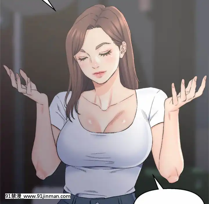 爸爸的壞朋友1-10話[h漫 吸血鬼]