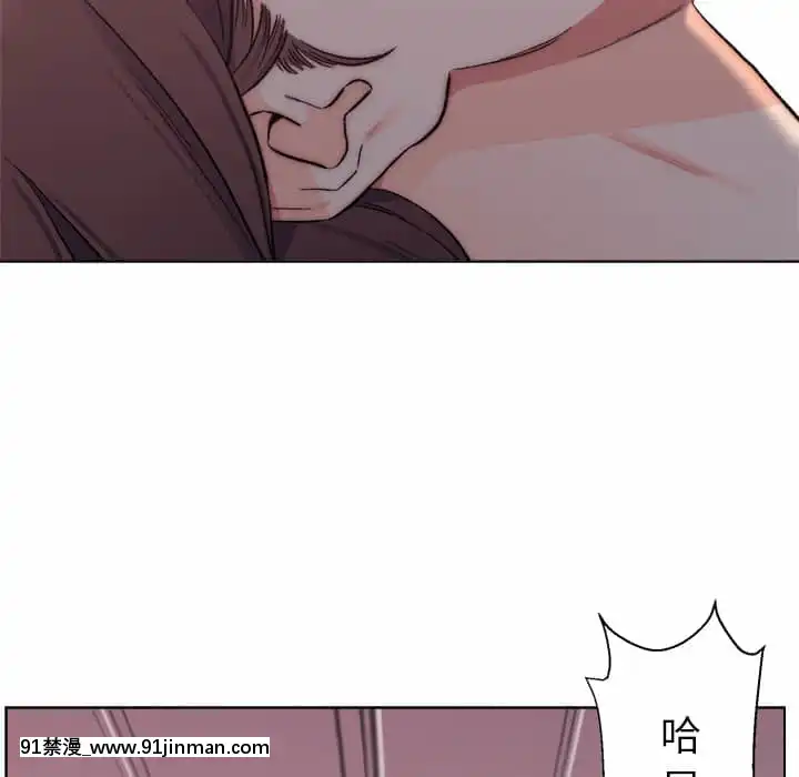 爸爸的壞朋友1-10話[h漫 吸血鬼]