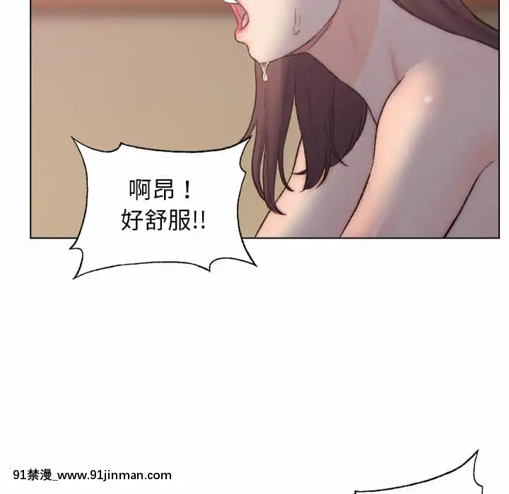 爸爸的壞朋友1-10話[h漫 吸血鬼]