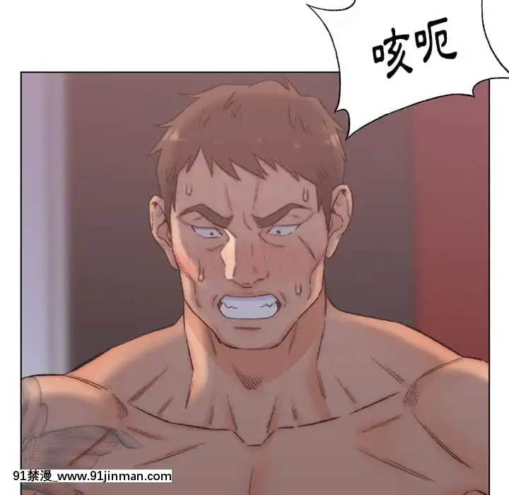 爸爸的壞朋友1-10話[h漫 吸血鬼]