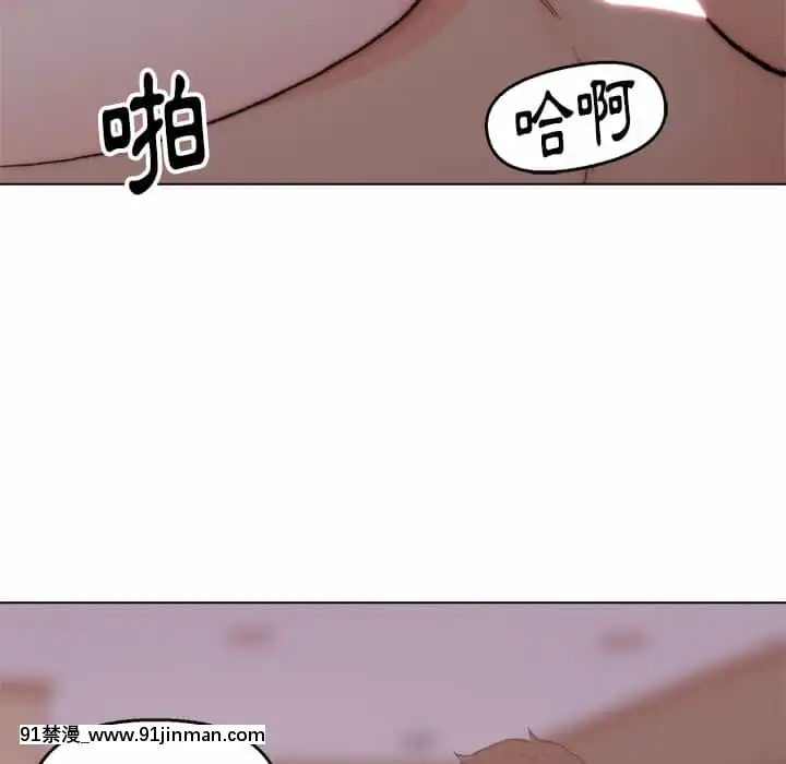 爸爸的壞朋友1-10話[h漫 吸血鬼]