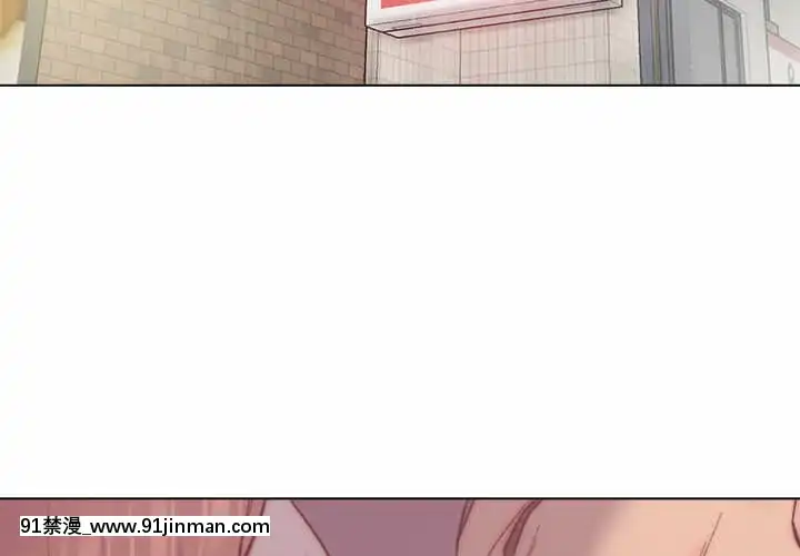 爸爸的壞朋友1-10話[h漫 吸血鬼]