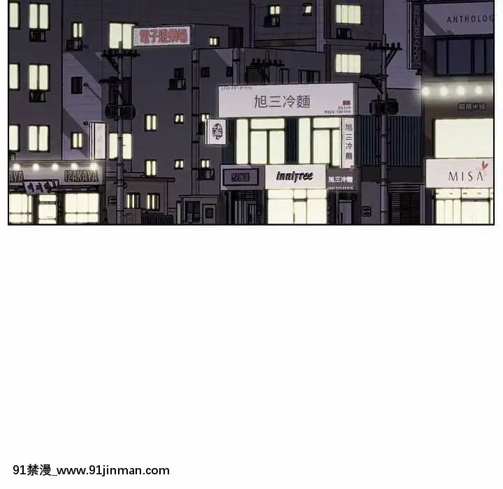 爸爸的壞朋友1-10話[h漫 吸血鬼]