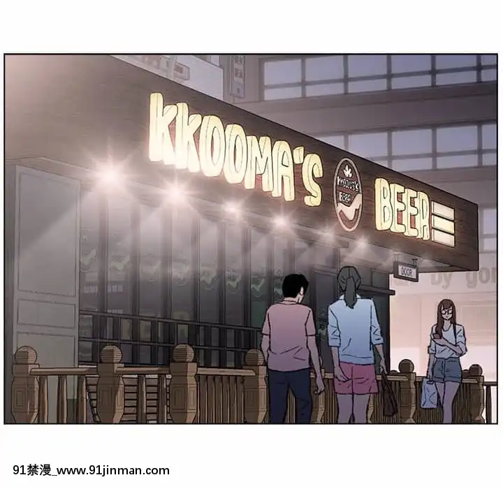 爸爸的壞朋友1-10話[h漫 吸血鬼]
