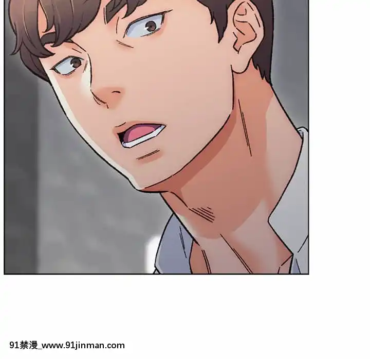 爸爸的壞朋友1-10話[h漫 吸血鬼]