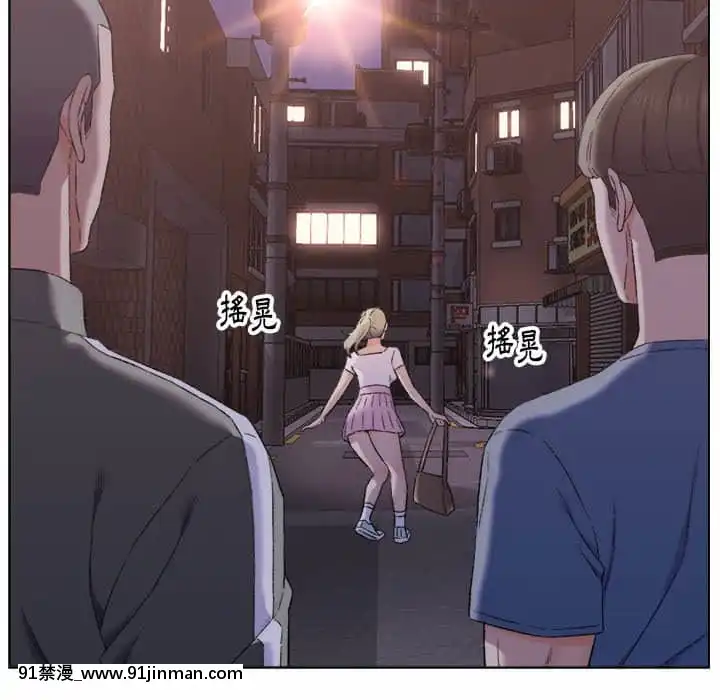 爸爸的壞朋友1-10話[h漫 吸血鬼]