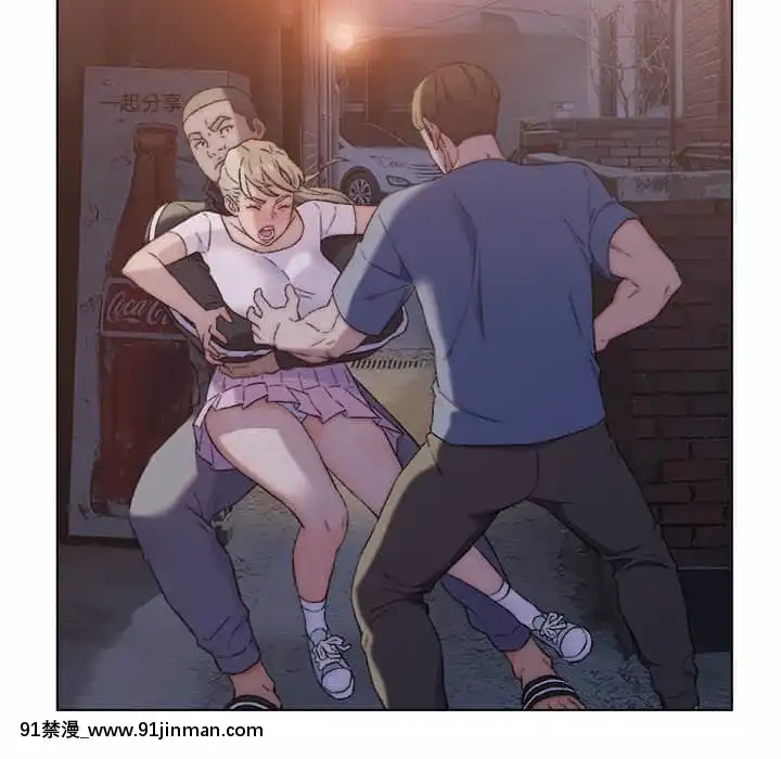 爸爸的壞朋友1-10話[h漫 吸血鬼]